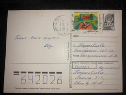 Postcard Petropavlovsk 1995 - Kazakistan