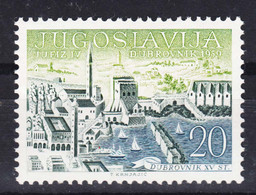 Yugoslavia Republic 1959 Mi#881 Mint Hinged - Ungebraucht