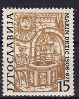 Yugoslavia Republic 1958 Mi#853 Mint Never Hinged - Unused Stamps