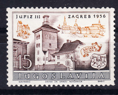 Yugoslavia Republic 1956 Mi#788 Mint Hinged - Ungebraucht