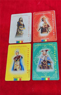 China Phonecard ,Xizang,4,psc - China