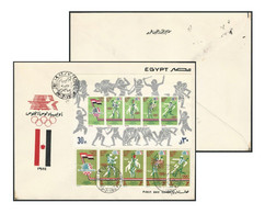 Egypt 1984 Los Angles LA USA Olympic Games LARGE FDC Cover With Full Set Souvenir Sheet & Stamps - Covers & Documents