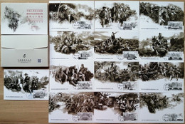 China Maximum Card,2015,Mc-108 70th Anniversary Of The Victory Of Word War II,13 Pcs - Cartes-maximum