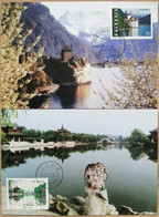 China Maximum Card,1998 Mc-35 Thin West Lake And Leman Lake Jointly Issued By China And Switzerland,2 Pcs - Cartes-maximum