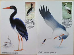 China Maximum Card,1992 Mc-12 Stork,2 Pcs - Cartes-maximum
