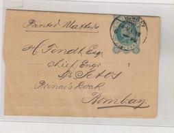 INDIA   BOMBAY Nice  Postal Stationery Newspaper Wrapper - Sobres