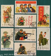 CHINA S74 USED SET. ONE STAMP WITH SHORT CORNER. - Nuevos