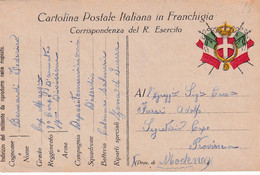 Cartolina Postale In Franchigia - Capitano Maggiore - 9° Corpo D'armata - 17° Divisione - Deposito Munizioni - War 1914-18