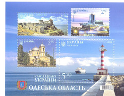 2014. Ukraine, Odessa  Region, S/s,   Mint/** - Ukraine