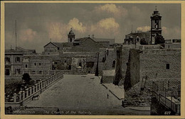 PALESTINE -  BETHLEHEM - THE CHURCH OF THE NATIVITY - PUB. THE ORIENTAL COMM. BUREAU - 1930s (12980) - Palestine
