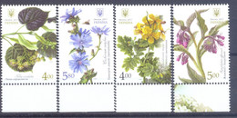 2017. Ukraine, Flora Of Ukraine, Medical Plants, 4v, Mint/** - Ukraine