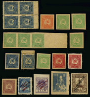 GEORGIE -  LOT DE 21 TIMBRES NEUFS  (11 TIMBRES NEUFS ** Et 10 TIMBRES * OU NEUFS SANS GOMME) - Georgia