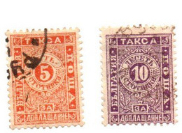 1896 - Bulgaria S 13/14 Segnatasse    ----- - Strafport