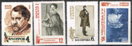 RUS 207 - RUSSIE N° 2972/75 Neufs** - Unused Stamps