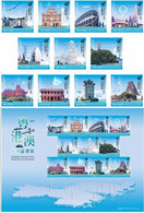 Hong Kong  2022 China H.K. Macau Greater Bay Area Develop  Margin 大灣區 11V Stamps  +  M/S Set MNH - Neufs
