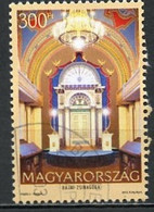 Hongrie - Hungary - Ungarn 2012 Y&T N°4501 - Michel N°5593 (o) - 300fo  Synagogue De Baja - Gebruikt