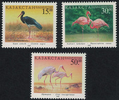 Kazakhstan 1998 Rare Birds Set Of 3 Stamps Mint - Flamingos