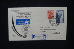 ISRAËL - Enveloppe Air France Du 1er Vol Tel Aviv / Tokyo En 1957 - L 119089 - Cartas