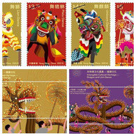 Hong Kong 2021 Cultures Intangible Cultural Heritage Dance Stamps  +  2 M/S Set MNH - Neufs