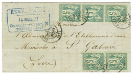 Càd T 17 GARE-DE-VIENNE (37) / N° 64 (paire + Bande De 3) Sur Lettre Pour St Galmier. 1877. - TB / SUP. - R. - 1876-1878 Sage (Type I)