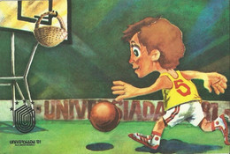 Romania Bucuresti - Universiada 1981 / Baschet - Basketball