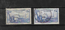 France   Timbres   De 1939/40 Oblitérés - Oblitérés