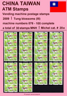 2009 Automatenmarken China Taiwan Tung Blossoms III / ATM 20 Black / 076-105 MNH / 电子邮票 Vending Etiquetas - Automaten