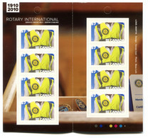 RC 20175 CANADA BK 431 ROTARY CLUB COMPLET BOOKLET MNH NEUF ** - Ganze Markenheftchen