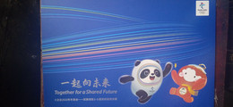 China 2021-12 Olympic Winter Games Beijing 2022 -Competition Venues  Stamps Uncut Four S/S Hologram Folder B - Nuovi