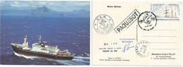 YT 206 - Voilier Mixte Yves De Kerguelen - Posté à Bord Du MD - Paquebot - Le Port - La Réunion - 16/07/1997 - Storia Postale