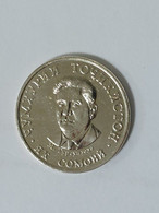 Tajikistan - 1 Somoni, 2019, Unc - Takiyistán