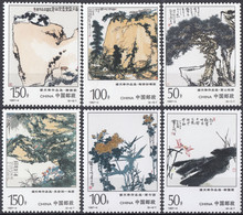 CINA - 1997 - Serie Completa nuova MNH: Yvert 3460/3465, 6 valori. - Neufs