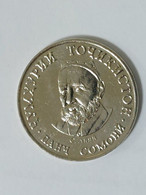 Tajikistan - 5 Somoni, 2019, Unc - Tajikistan