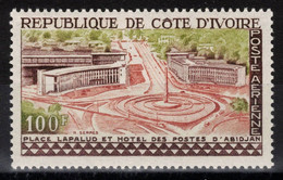 Côte D'Ivoire - YT PA 18 ** MNH - 1959 - Côte D'Ivoire (1960-...)
