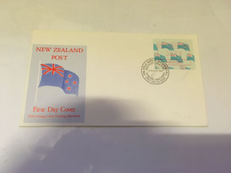 (2 H 14) FDC From New Zealand - 1988 - Vending Machine - Lettres & Documents