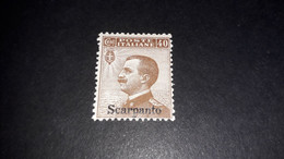 04AL16 POSSEDIMENTI ITALIANI ISOLE EGEO 1912 FRANCOBOLLI D'ITALIA SOPRASTAMPATI SCARPANTO 40 CENT. "X" - Aegean (Scarpanto)