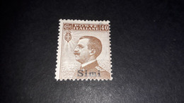 04AL16 POSSEDIMENTI ITALIANI ISOLE EGEO 1912 FRANCOBOLLI D'ITALIA SOPRASTAMPATI SIMI CENT. 40 "X" - Egée (Scarpanto)