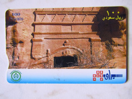 CHIP CARD    ARABIE SAOUDITE OLD DOOR   100 RIYALS - Saudi Arabia