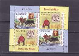 ROMANIA 2022 Europa CEPT - Stories And Myths 2 Blocks Of 4 Stamps - Model 1 MNH - 2022