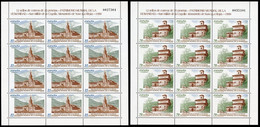 ESPAÑA SPAIN (1999) Patrimonio Mundial De La Humanidad - San Millán De La Cogolla Y Monasterio De Suso - Sheets - Blocs & Hojas