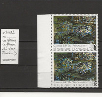 VARIETE FRANCAISE N° YVERT   2493 B - Unused Stamps