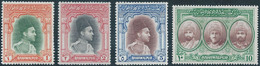 PAKISTAN,Princely States Of India Bahawalpur,1948 New Colors,1R - 2R -5R -10R,MNH - Bahawalpur