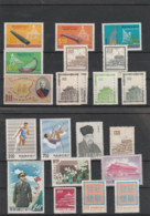 Petit Lot De Timbres Neufs **/* - Small Lot Of MNH / MH Stamps From 1958 - Colecciones & Series
