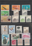 Petit Lot De Timbres Neufs **/* - Small Lot Of MNH / MH Stamps From 1958 - Collezioni & Lotti