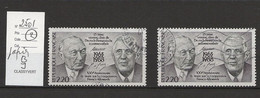 VARIETE FRANCAISE N° YVERT   2501 - Unused Stamps