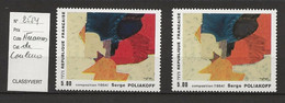 VARIETE FRANCAISE N° YVERT   2554b - Unused Stamps