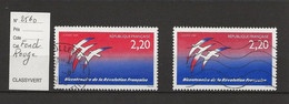 VARIETE FRANCAISE N° YVERT   2560 - Nuevos