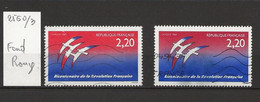 VARIETE FRANCAISE N° YVERT   2560 - Neufs