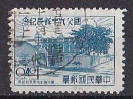 TAIWAN    1945  -  1959   Timbre Oblitéré Y&T  N ° 199 - Gebruikt