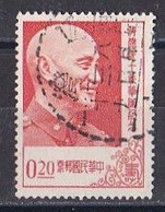 TAIWAN    1945  -  1959   Timbre Oblitéré Y&T  N ° 213 - Usati